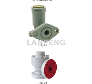 LPG Differentigl Valve