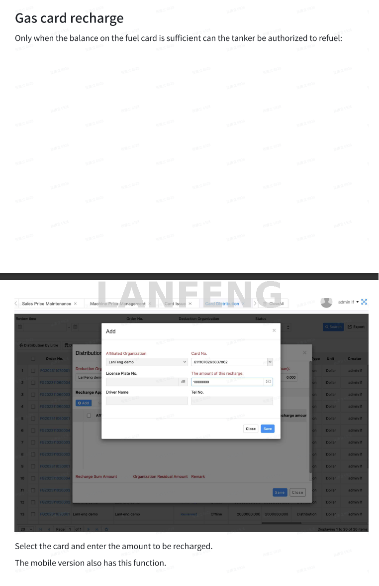 LanFeng Fuel dispenser IoT system operation instructions
