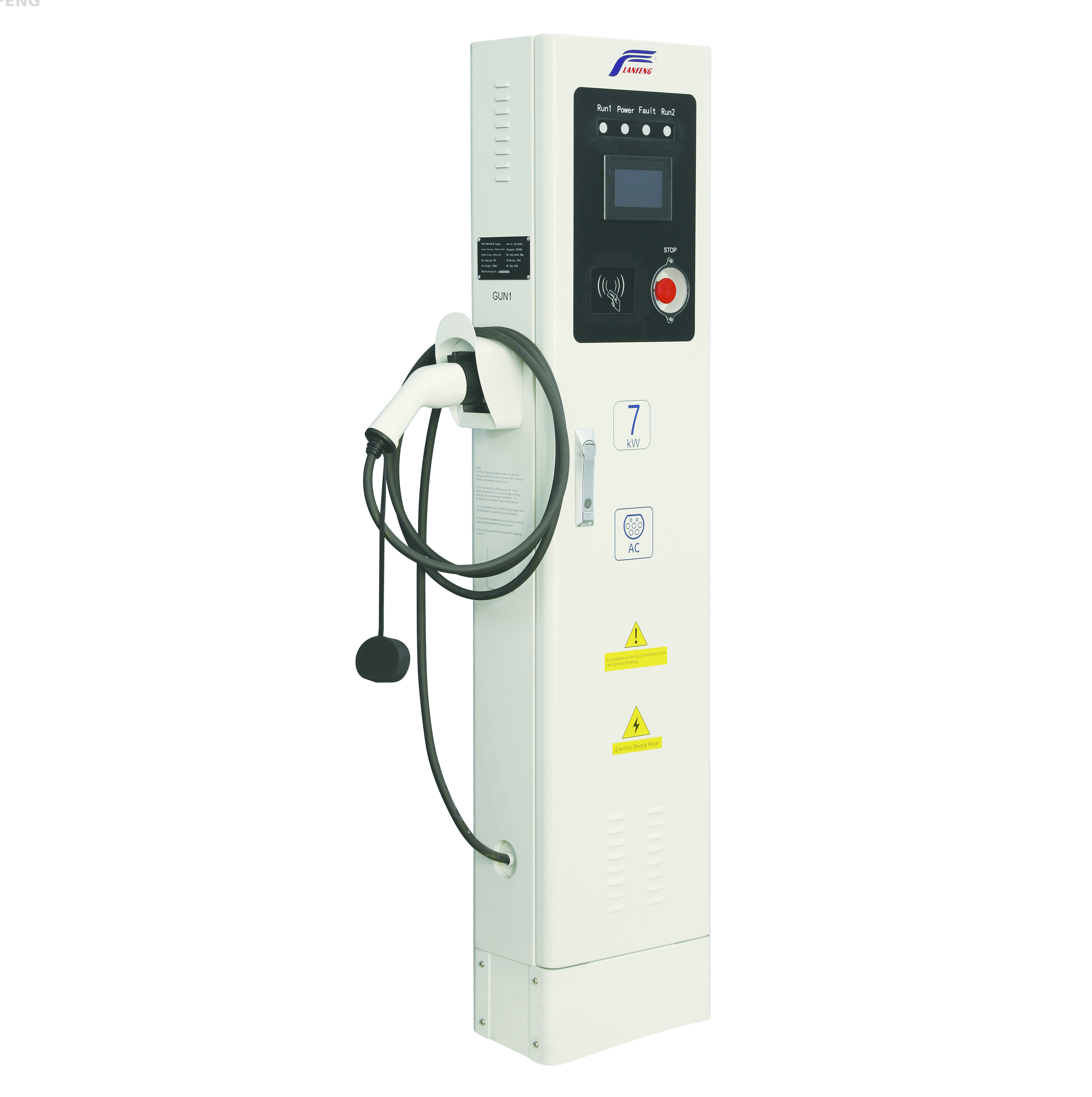 AC EV Charger /7KW/11KW/22KW