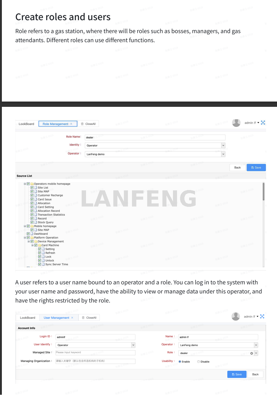 LanFeng Fuel dispenser IoT system operation instructions