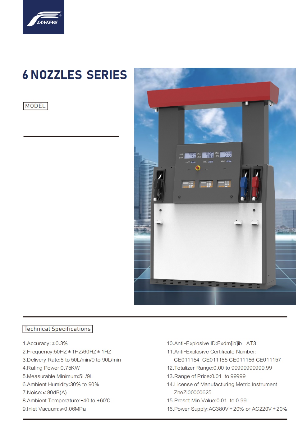 6 NOZZLES SERIES