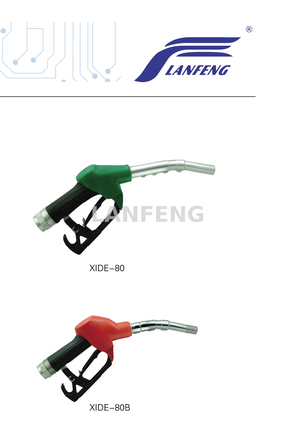 XIDE-80/XIDE-120 Automatic Nozzle