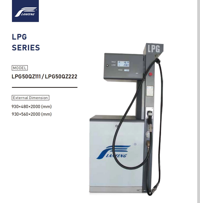 LPG50QZ111LPG50QZ222